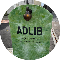コラーゲンマシン利用者